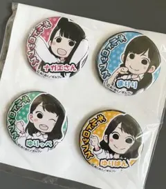 【GuilDrops】缶バッジセット〈ナガエさん・まりり・ゆりっぺ・ゆりぱん〉