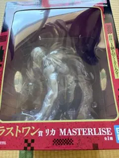 一番くじ 呪術廻戦 死滅回游 ～弐～ラストワン賞 リカ MASTERLISE