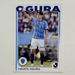 横浜FC 小倉陽太 トレーディングカード 2026 - メルカリ