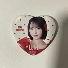 チ*ン様 ＝LOVE イコラブ　野口衣織　缶バッジ LOVE 野口衣織 缶バッジ - メルカリ