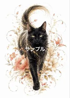 一作限り】夕陽に導かれる茶トラ猫 茶トラ 幻想猫アート K953 - メルカリ