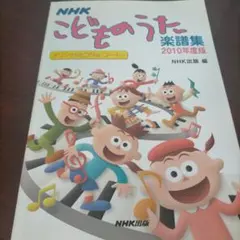 Item thumbnail for item 197db1c0-e0b5-415d-8ea7-42eaba0540de