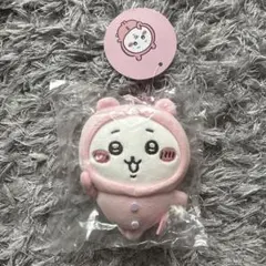 2025年最新】ちいかわ パジャマパーティーなぷちミニマスコット