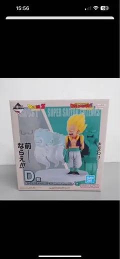 ドラゴンボール 一番くじ D賞 ゴテンクス＆ゴースト フィギュア おまけ付き