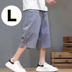 メンズ ハーフパンツ ショートパンツ Lサイズ グレー