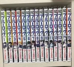 ブルーロック 全45巻セット - メルカリ