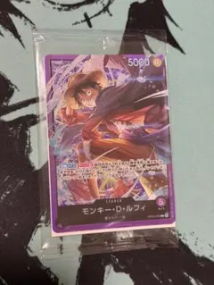 紫 モンキー・D・ルフィ リーダー パラレル OP05-060 サウンドローダー