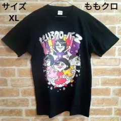 Item thumbnail for item 9a25376e-c4a3-4c7f-a98f-bd5d40dcdd2d