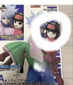 一番くじ　HUNTER×HUNTER ハンター×ハンター　A賞　キルア&アルカ