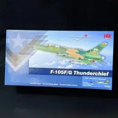 1/72 ホビーマスター F-105F サンダーチーフ 第355戦術戦闘飛行隊のサムネイル