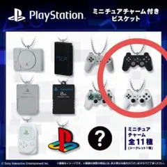 PlayStation プレイステーション ミニチュアチャーム付きビスケット