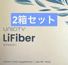 2026年最新】ユニシティ リファイバーの人気アイテム - メルカリ