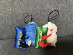 パペットスンスン おやすみピローマスコット ノンノン　スンスン　2種セット