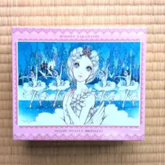 2025年最新】高橋真琴の人気アイテム - メルカリ