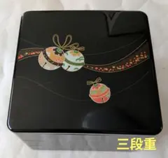 Item thumbnail for item fb66bc2a-24dc-4d01-bed6-e16176c037ba