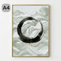 Item thumbnail for item 0e8b9546-c57e-4df5-9da1-086dc1eeabe1