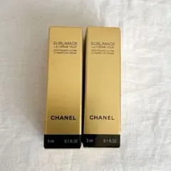 CHANEL シャネル　サブリマージュ ラ　クレーム　ユー　ミニ　2個
