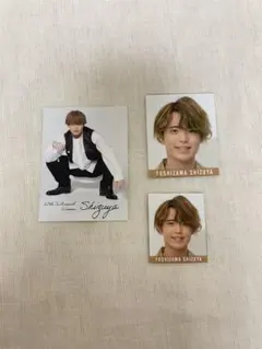 Myojo 吉澤閑也くんセット