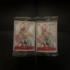 ONE PIECE CARD GAME スペシャルカードセット　映画特典 未開封