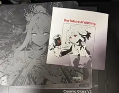 2026年最新】Cosmic glass v2 evilの人気アイテム - メルカリ