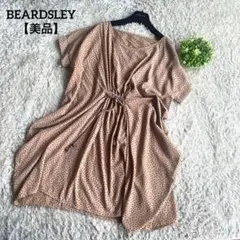 【美品】ビアズリー　バルーンワンピース　総柄ドット　膝丈　レディースF 上品