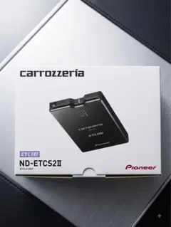 カロッツェリア ND-ETCS2II ETC2.0 新品未使用 開封済み 2026年最新】nd-etcs2の人気アイテム - メルカリ