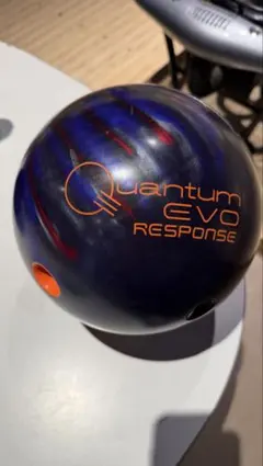 Brunswick Quantum EVO Responseのサムネイル