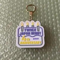 ゆい様 リクエスト 2点 まとめ商品