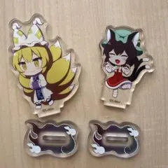 東方Project アクリルスタンド 2種セット　八雲藍　橙