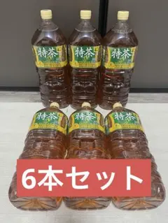 サントリー 特茶 2L 6本セットのサムネイル