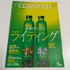 ゆずぽんず様 リクエスト 2点 まとめ商品