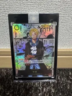 2026年最新】コミパラ サボの人気アイテム - メルカリ