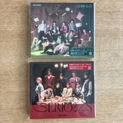 Snow Man SERIOUS 初回A/B CD+DVD シリアルあり特典なし