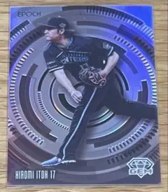 EPOCH 2024 luxury 日本ハムファイターズ 伊藤 GEM カード