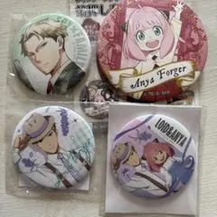 スパイファミリー　SPY×FAMILY 缶バッジ　セット