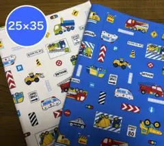 25×35 2枚セット 車柄 ランチョンマット裏地付 ハンドメイド男の子