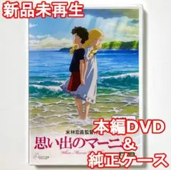 Item thumbnail for item bf3742c3-6c15-47f2-be1f-f277e617ad29