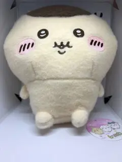 ちいかわ しーぷわ 栗まんじゅう ぬいぐるみ