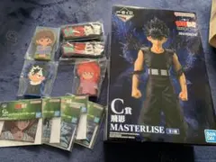 未開封 幽遊白書 一番くじ 飛影 C賞 暗黒武術会編