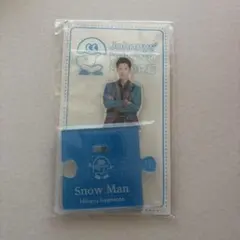 【Snow Man(岩本照)】 アクリルスタンド(アクリルスタンド'20夏)