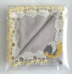 【新品未使用】近沢レース タオルハンカチ 夢喰いバク グレー