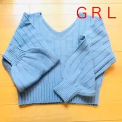 GRL グレイル　Vネックボリュームスリーブショートニットトップス