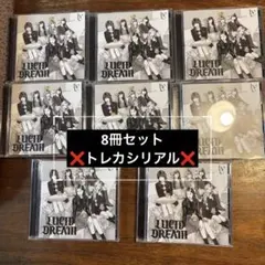 ive LUCID DREAM 期間生産限定盤 ラキドロ - メルカリ