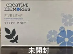 クリエイティブメモリーズ　ファイブリーフパンチ