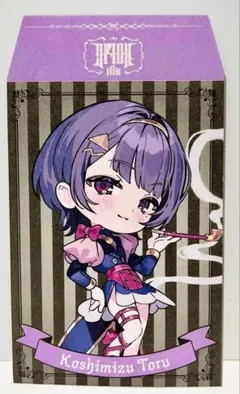 小清水透 ポチ袋 NIJI HOLIC にじさんじ