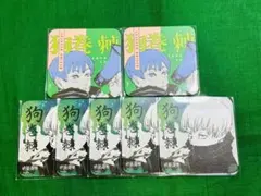 呪術廻戦　アートコースター　狗巻棘　第1弾　第2弾