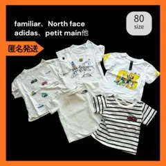訳あり特価！人気ブランドベビーTシャツ 5枚セット (80サイズ相当)
