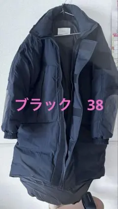 TODAYFUL MonsterDownCoat モンスターダウンコート38