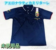 Item thumbnail for item acb070e2-4750-49e6-838e-1af6b2549727