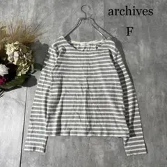 く550 アルシーヴ ボーダーカットソー【F】綿100% Uネック